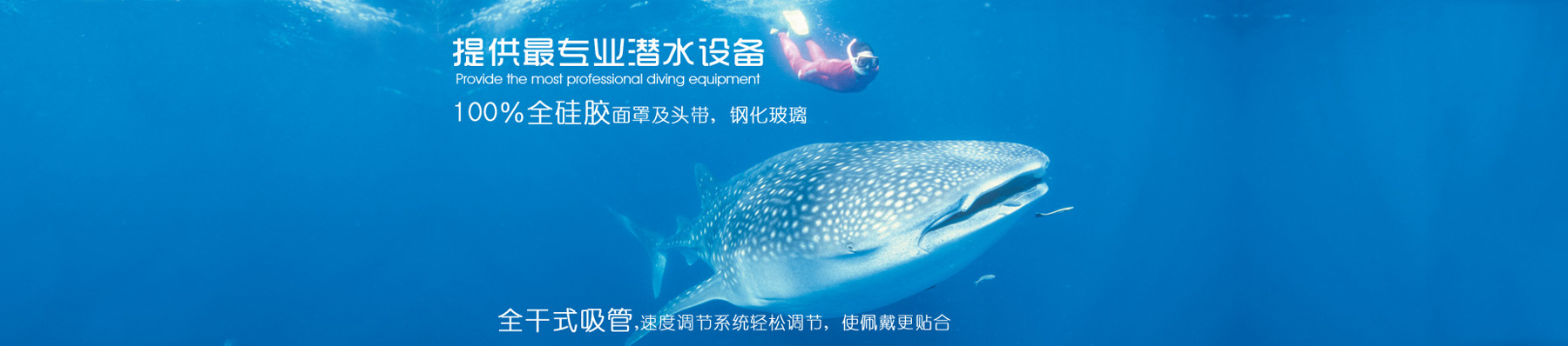 沈陽科菱冷藏車為您帶來健康生活